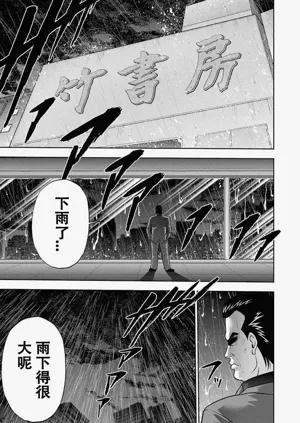 第95頁圖