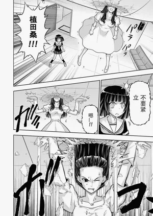 第98頁圖