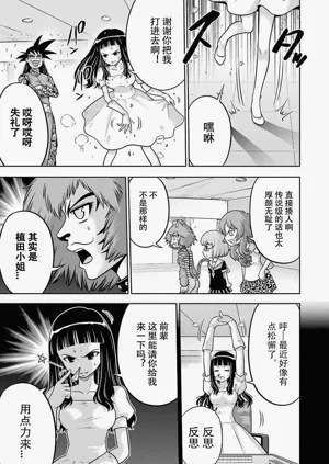 第99頁圖