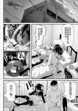 第17頁圖