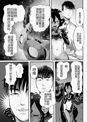 第18頁圖