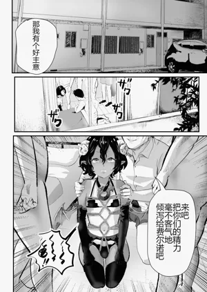 第19頁圖