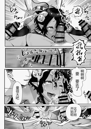 第23頁圖