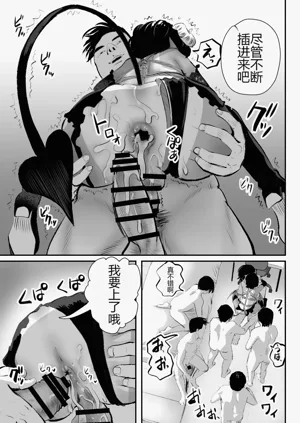 第24頁圖