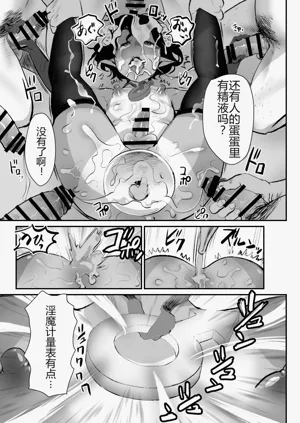 第26頁圖