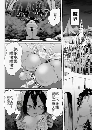 第31頁圖
