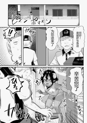 第42頁圖
