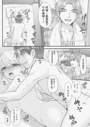 第19頁圖