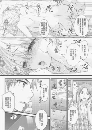 第23頁圖