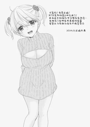 第3頁圖