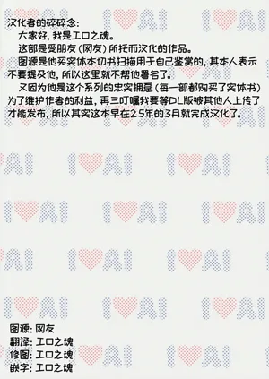 第35頁圖