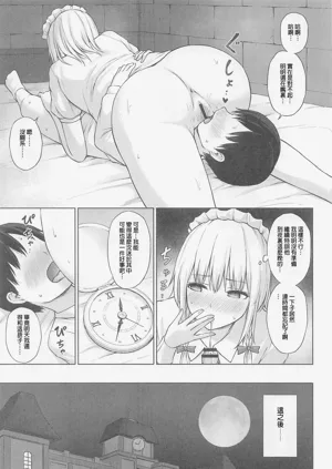 第14页图