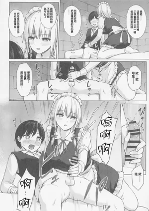第5页图