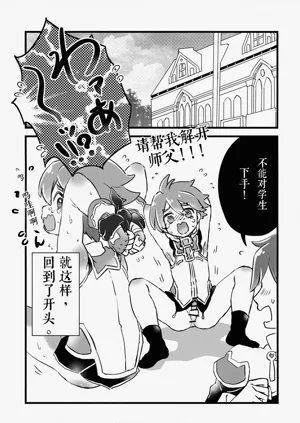 第17頁圖