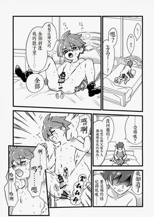 第27頁圖