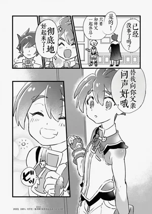 第31頁圖