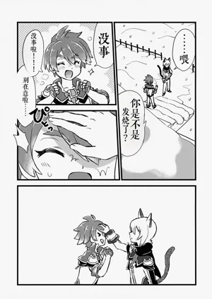 第35頁圖