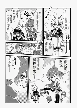 第36頁圖
