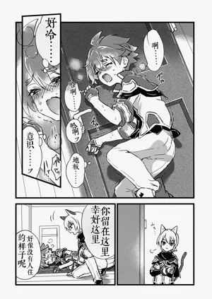 第40頁圖