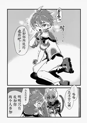 第41頁圖