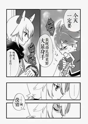 第42頁圖