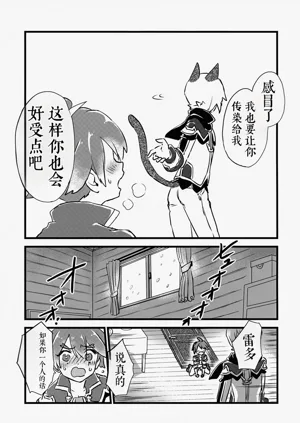 第45頁圖