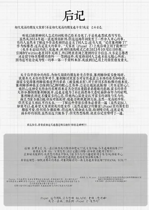 第49頁圖