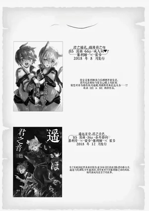 第50頁圖