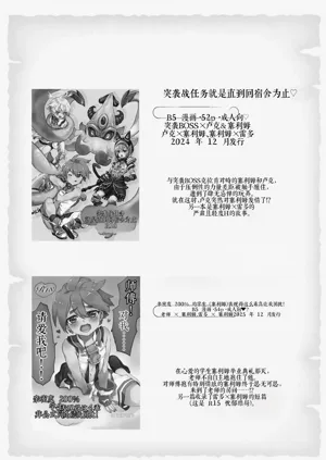 第51頁圖