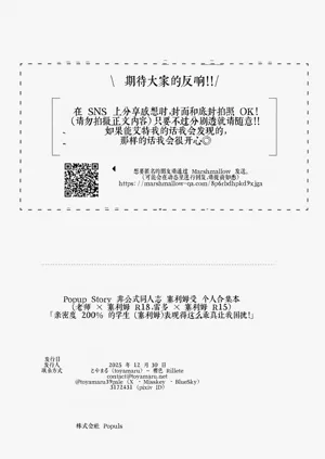 第52頁圖