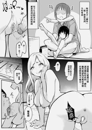 第10页图