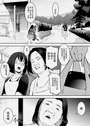 第113页图