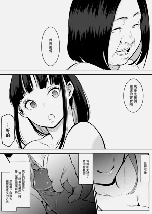 第117页图