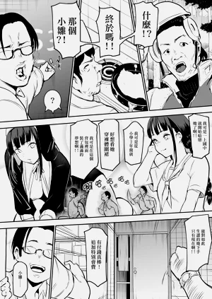 第118页图