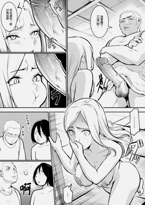 第12页图