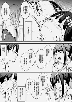 第121页图
