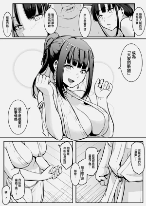 第122页图