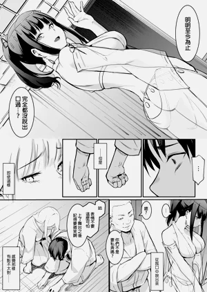 第123页图