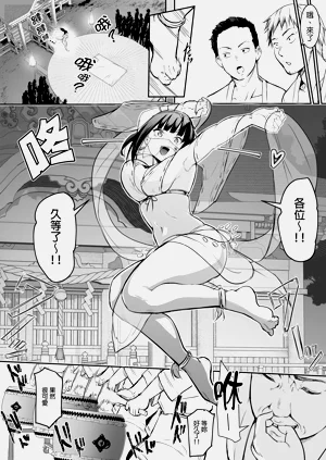 第124页图