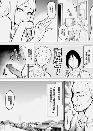 第13页图