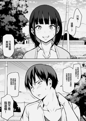 第14页图