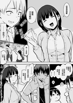 第16页图