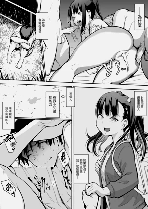 第164页图
