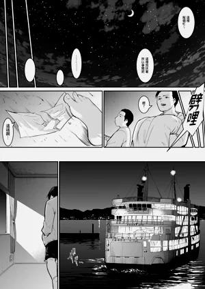 第172页图