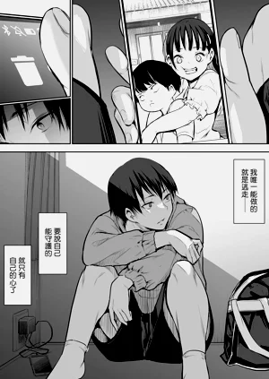 第173页图