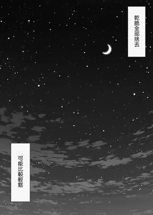 第176页图