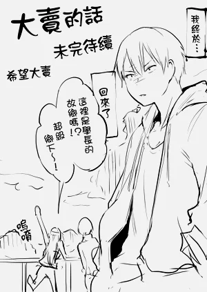 第177页图