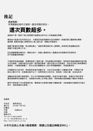 第178页图