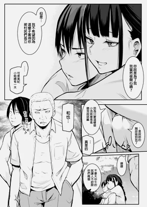 第18页图