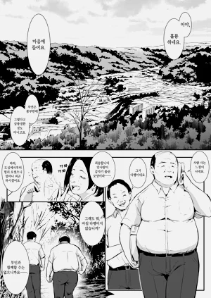 第182页图